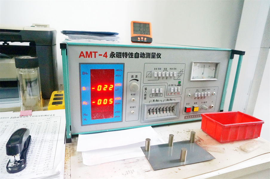 Jiangsu Jiuneng Electromechanical Technology Co., Ltd. línea de producción del fabricante